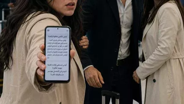 لمحة نيوز