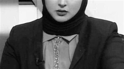 عقيم