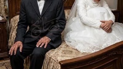 جد صاحبتي