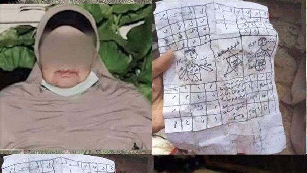 لمحة نيوز